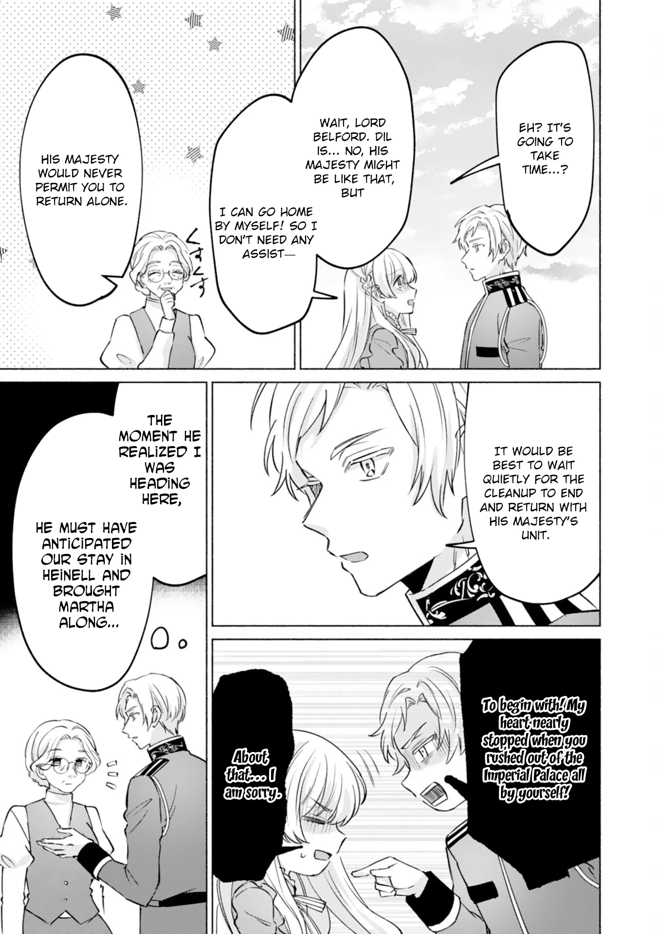 The Former Saintess and the Cold Emperor of Her Past Life Chapter 8 page 7