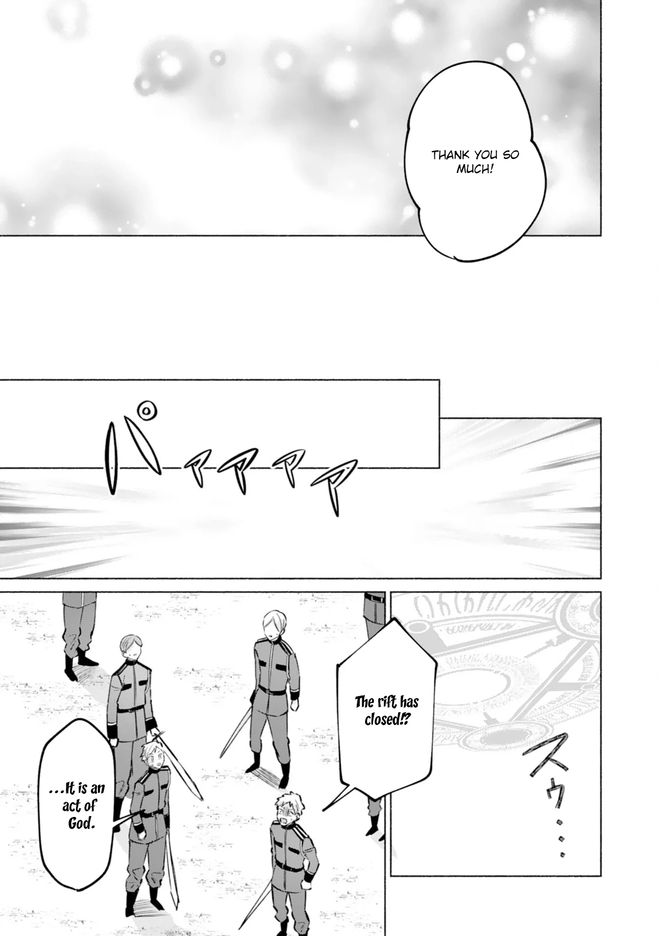 The Former Saintess and the Cold Emperor of Her Past Life Chapter 8 page 9