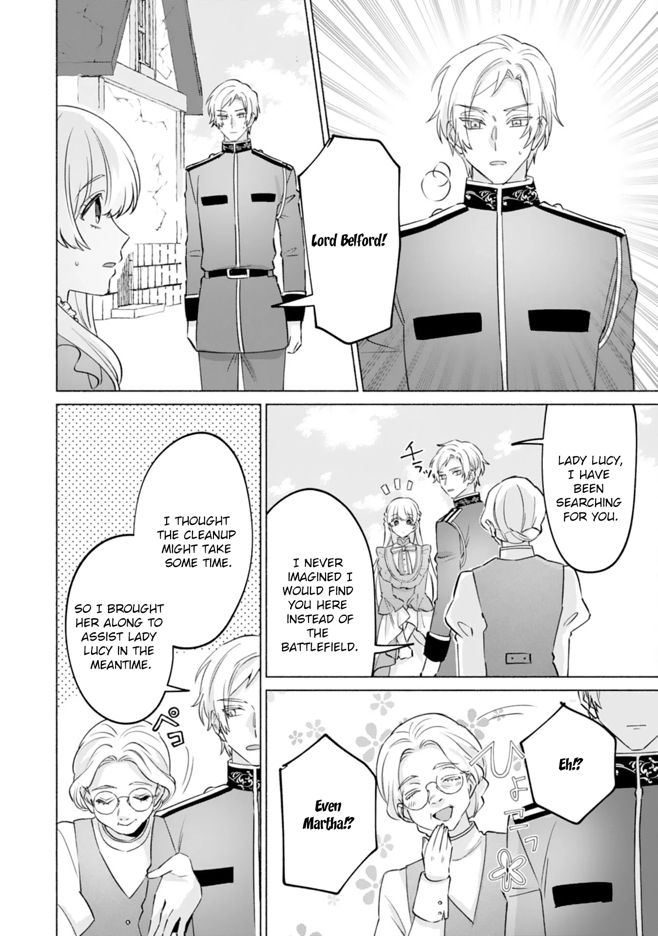 The Former Saintess and the Cold Emperor of Her Past Life Chapter 8 page 6