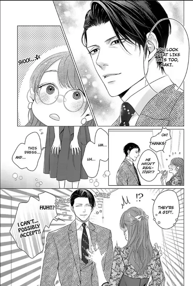 Anata no Koisuru Kirai na Watashi Chapter 8 page 4