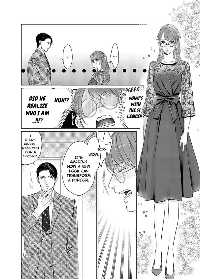 Anata no Koisuru Kirai na Watashi Chapter 8 page 3