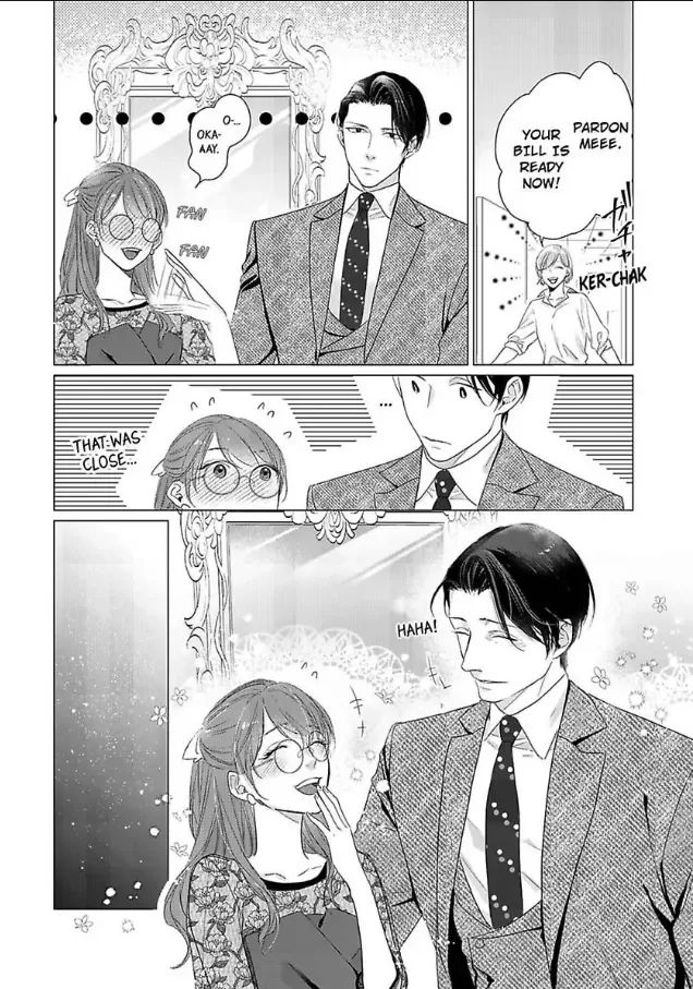 Anata no Koisuru Kirai na Watashi Chapter 8 page 9