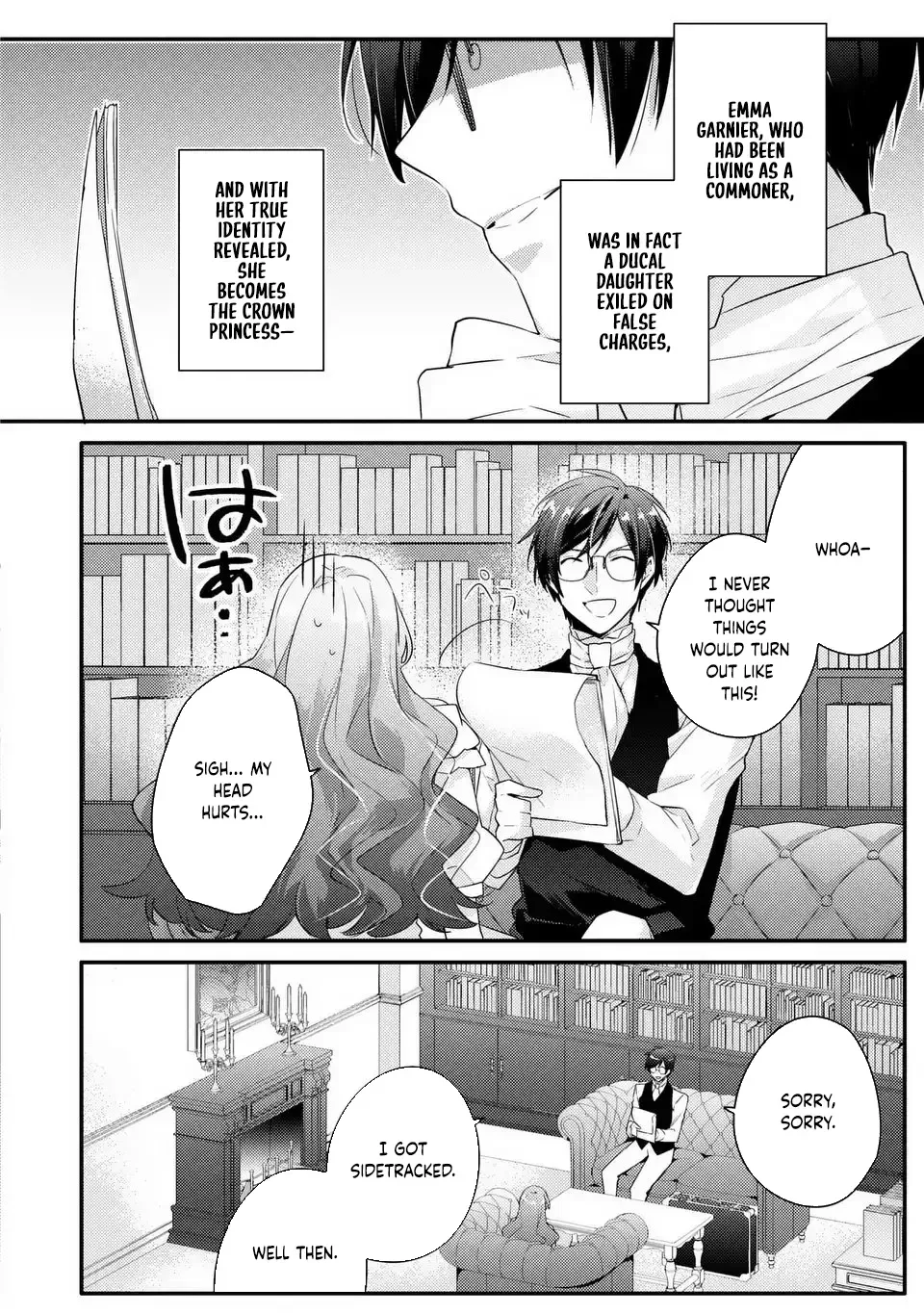 The Villainess Became a Single Mother Chapter 8 page 2
