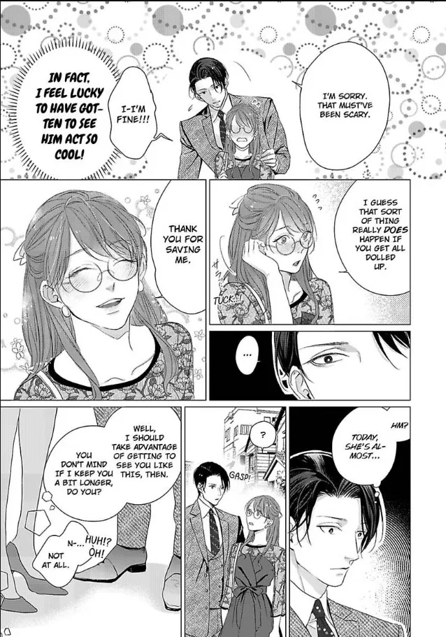 Anata no Koisuru Kirai na Watashi Chapter 8 page 14