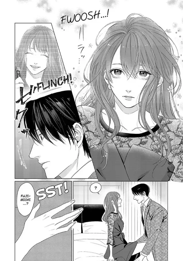 Anata no Koisuru Kirai na Watashi Chapter 8 page 19
