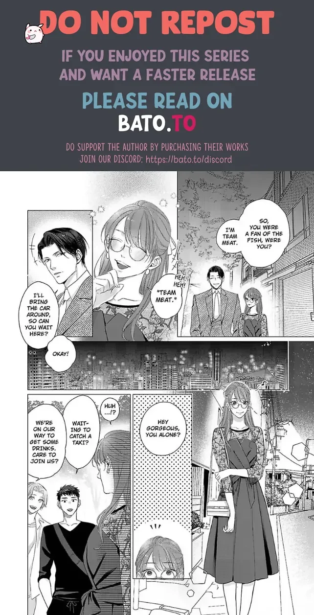 Anata no Koisuru Kirai na Watashi Chapter 8 page 11