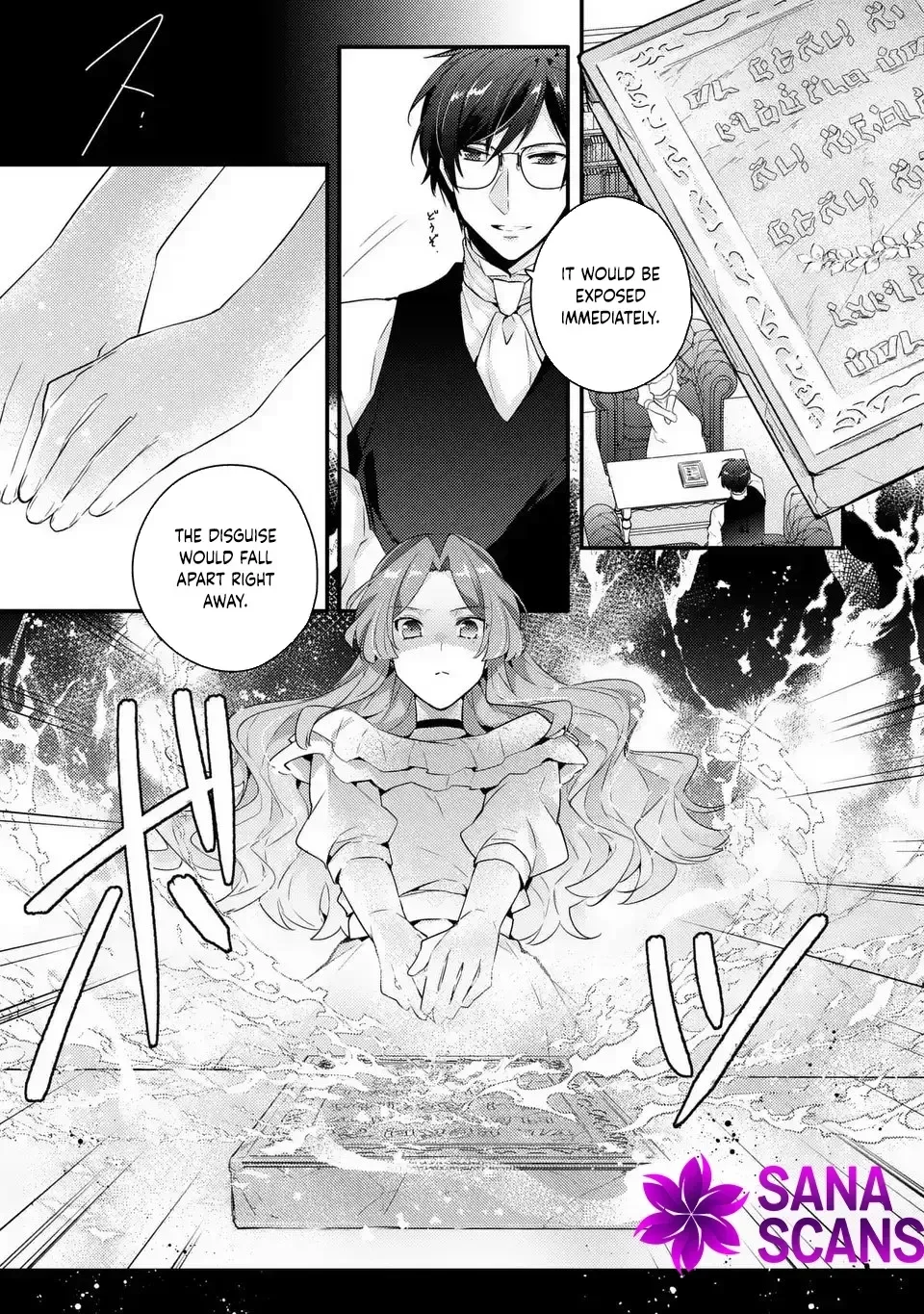 The Villainess Became a Single Mother Chapter 8 page 7