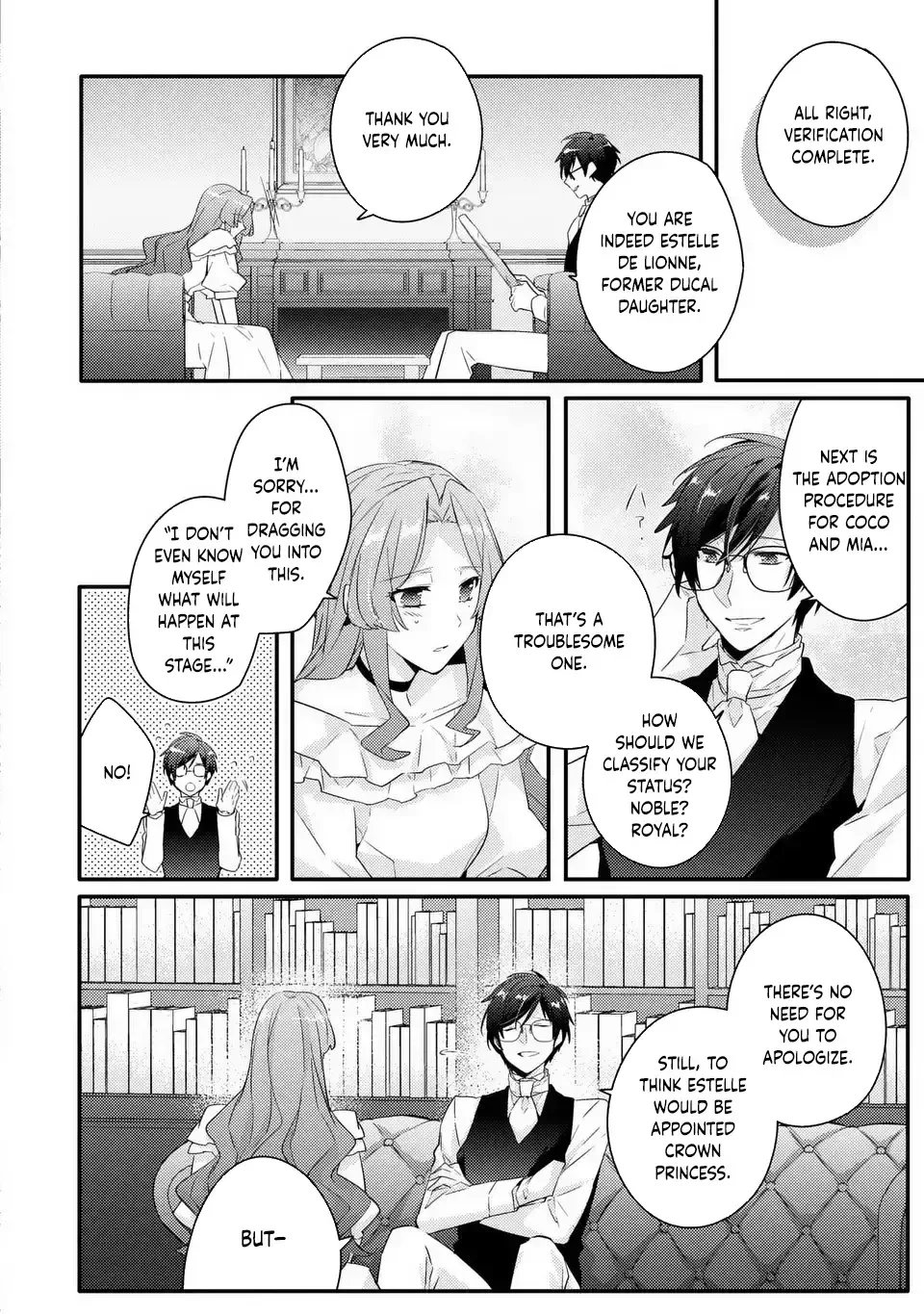 The Villainess Became a Single Mother Chapter 8 page 8