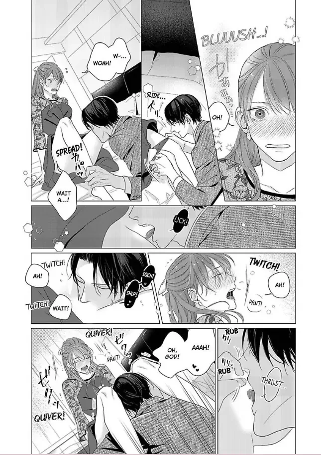Anata no Koisuru Kirai na Watashi Chapter 8 page 17