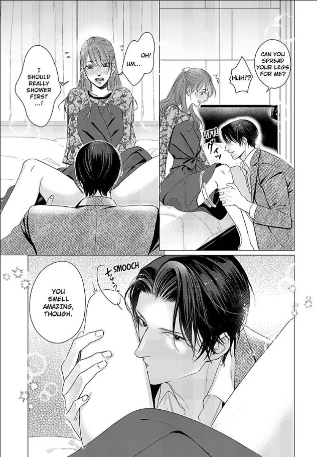 Anata no Koisuru Kirai na Watashi Chapter 8 page 16