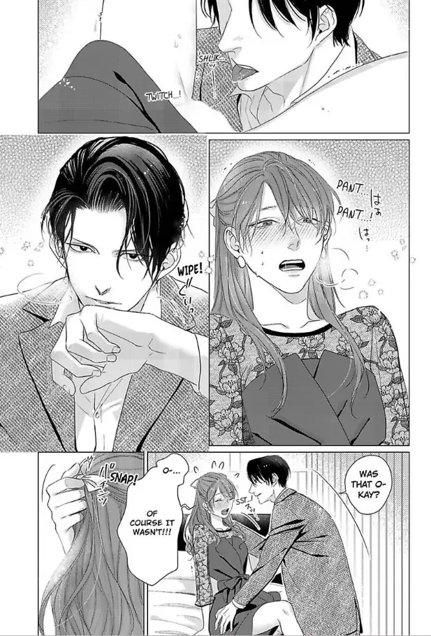 Anata no Koisuru Kirai na Watashi Chapter 8 page 18