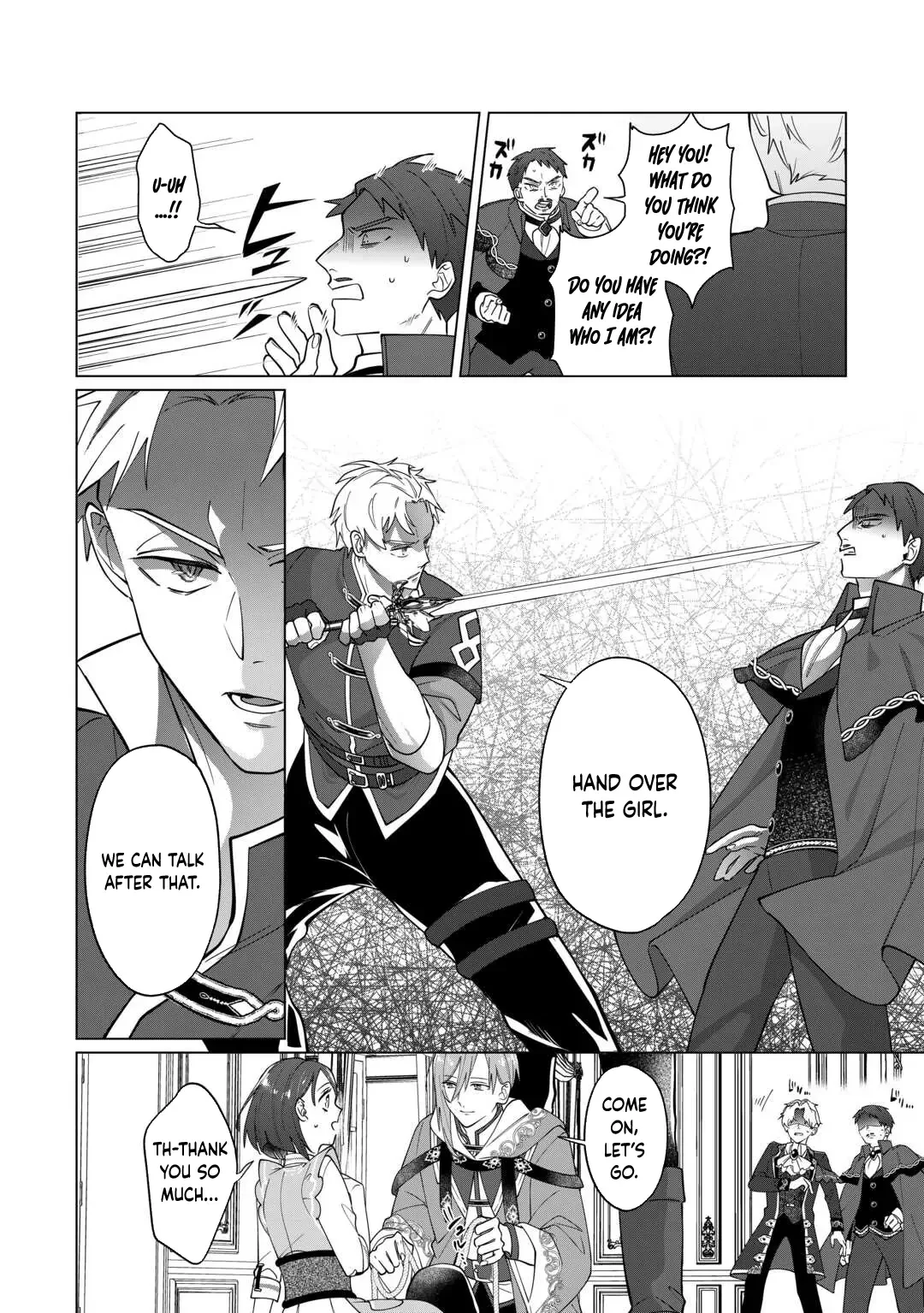 You Can Kick Me out If You Want, but I'm the One Who Made All the Medicine in This House Chapter 8 page 3