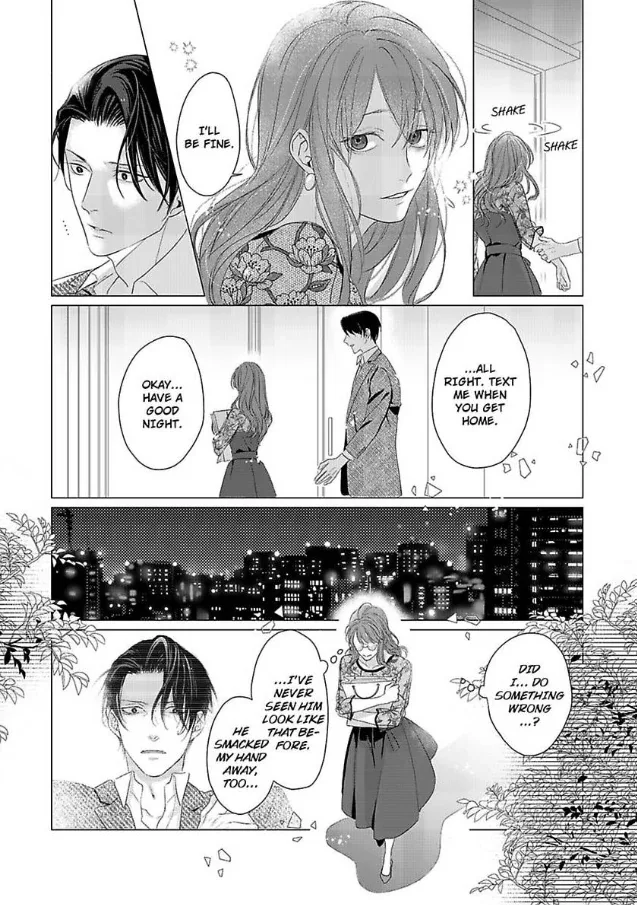 Anata no Koisuru Kirai na Watashi Chapter 8 page 22