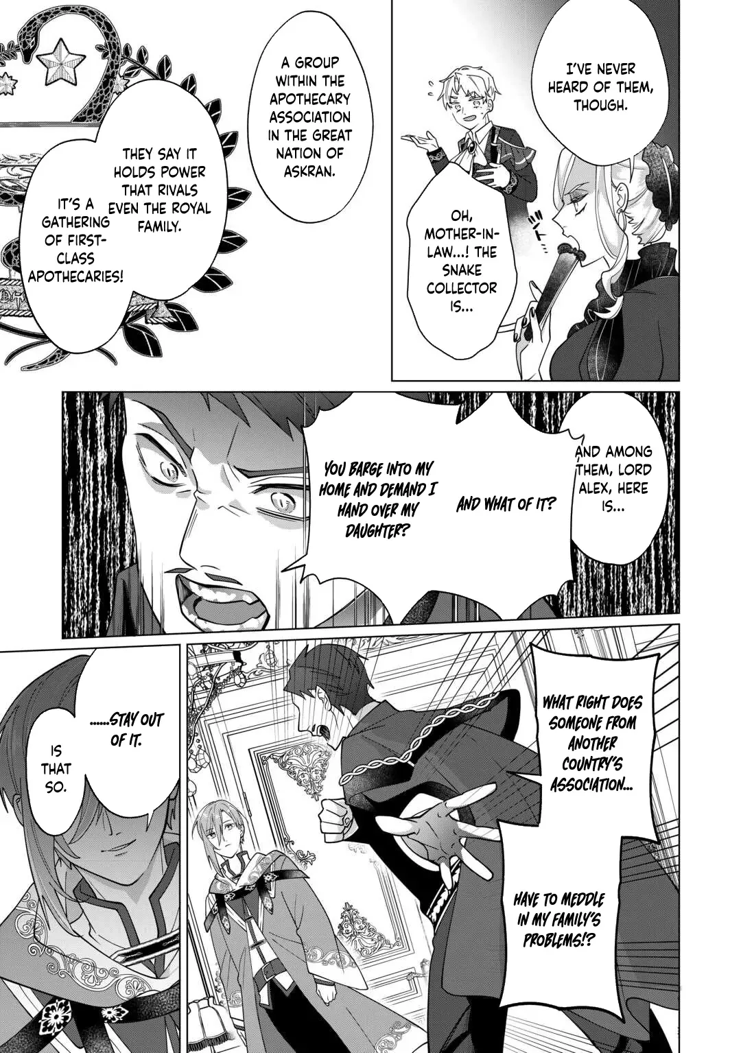 You Can Kick Me out If You Want, but I'm the One Who Made All the Medicine in This House Chapter 8 page 6