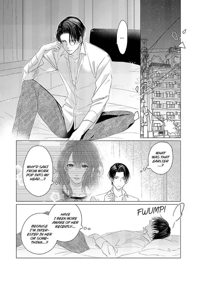 Anata no Koisuru Kirai na Watashi Chapter 8 page 26