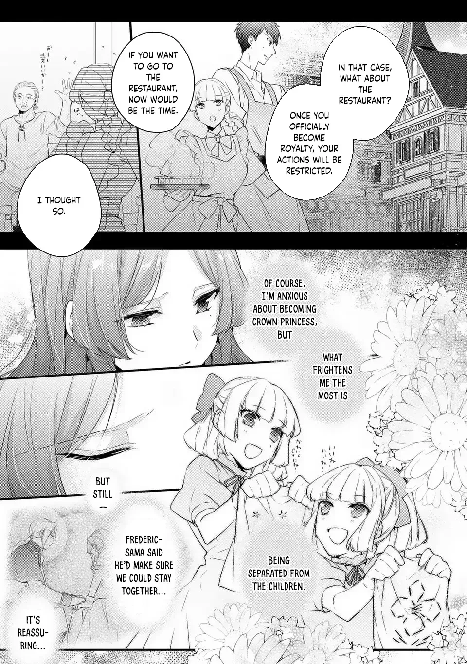 The Villainess Became a Single Mother Chapter 8 page 9