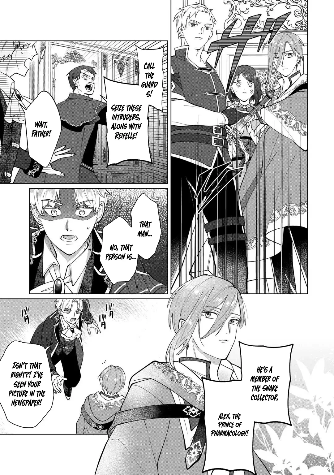 You Can Kick Me out If You Want, but I'm the One Who Made All the Medicine in This House Chapter 8 page 4