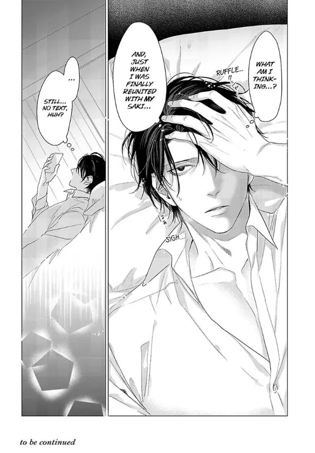 Anata no Koisuru Kirai na Watashi Chapter 8 page 27