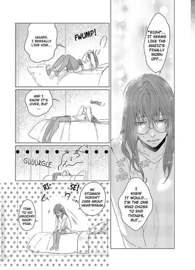 Anata no Koisuru Kirai na Watashi Chapter 9 page 6