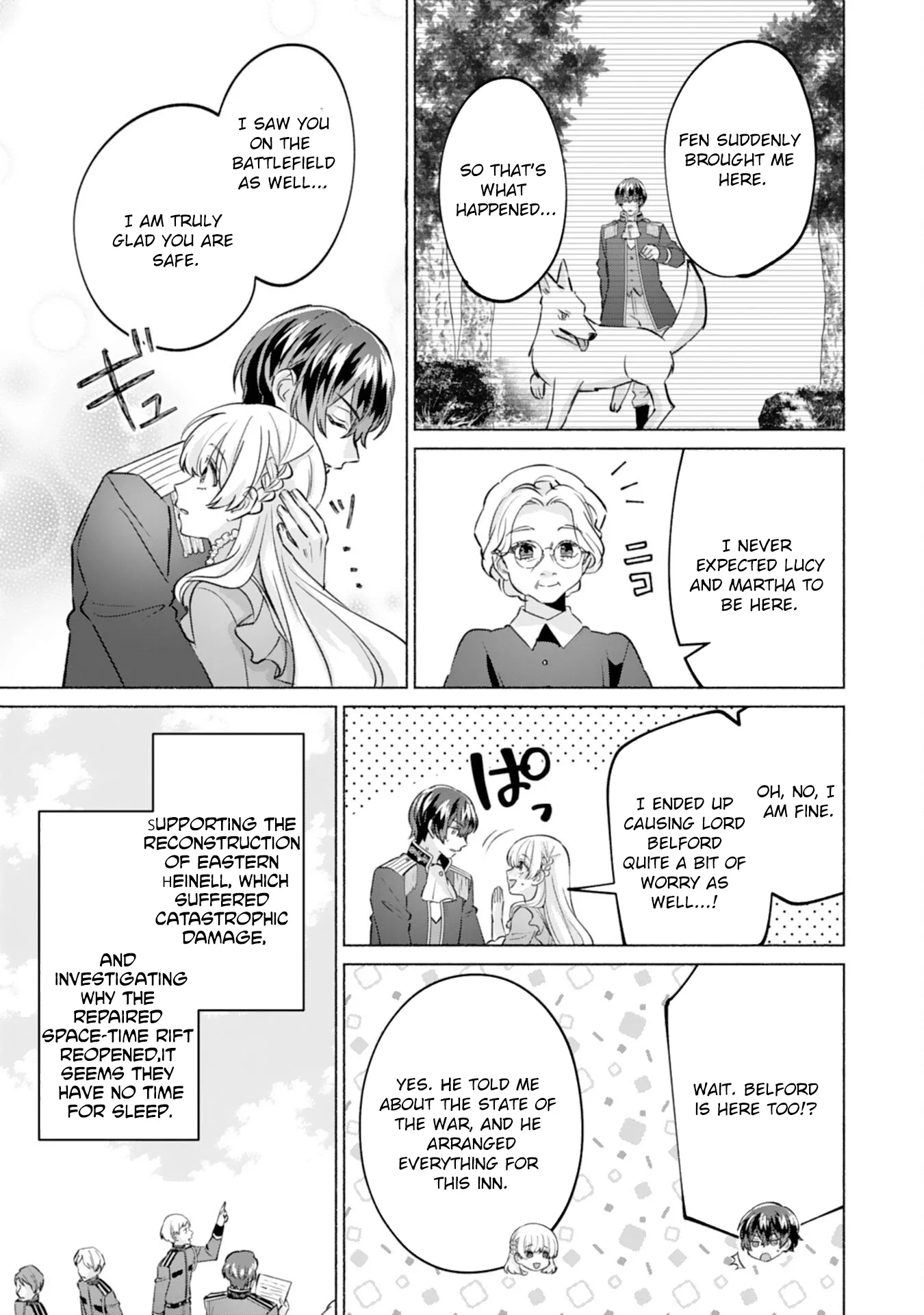 The Former Saintess and the Cold Emperor of Her Past Life Chapter 8 page 21