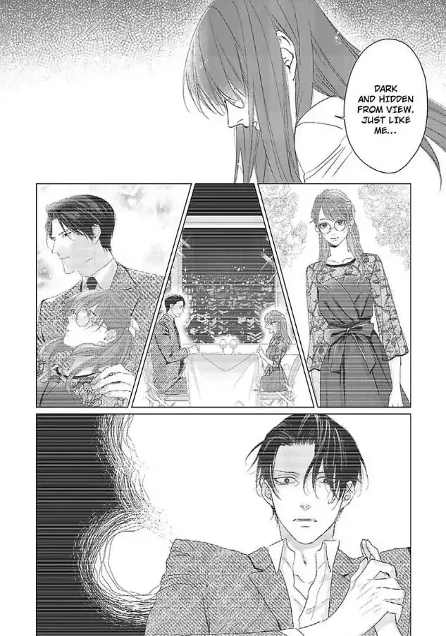Anata no Koisuru Kirai na Watashi Chapter 9 page 5