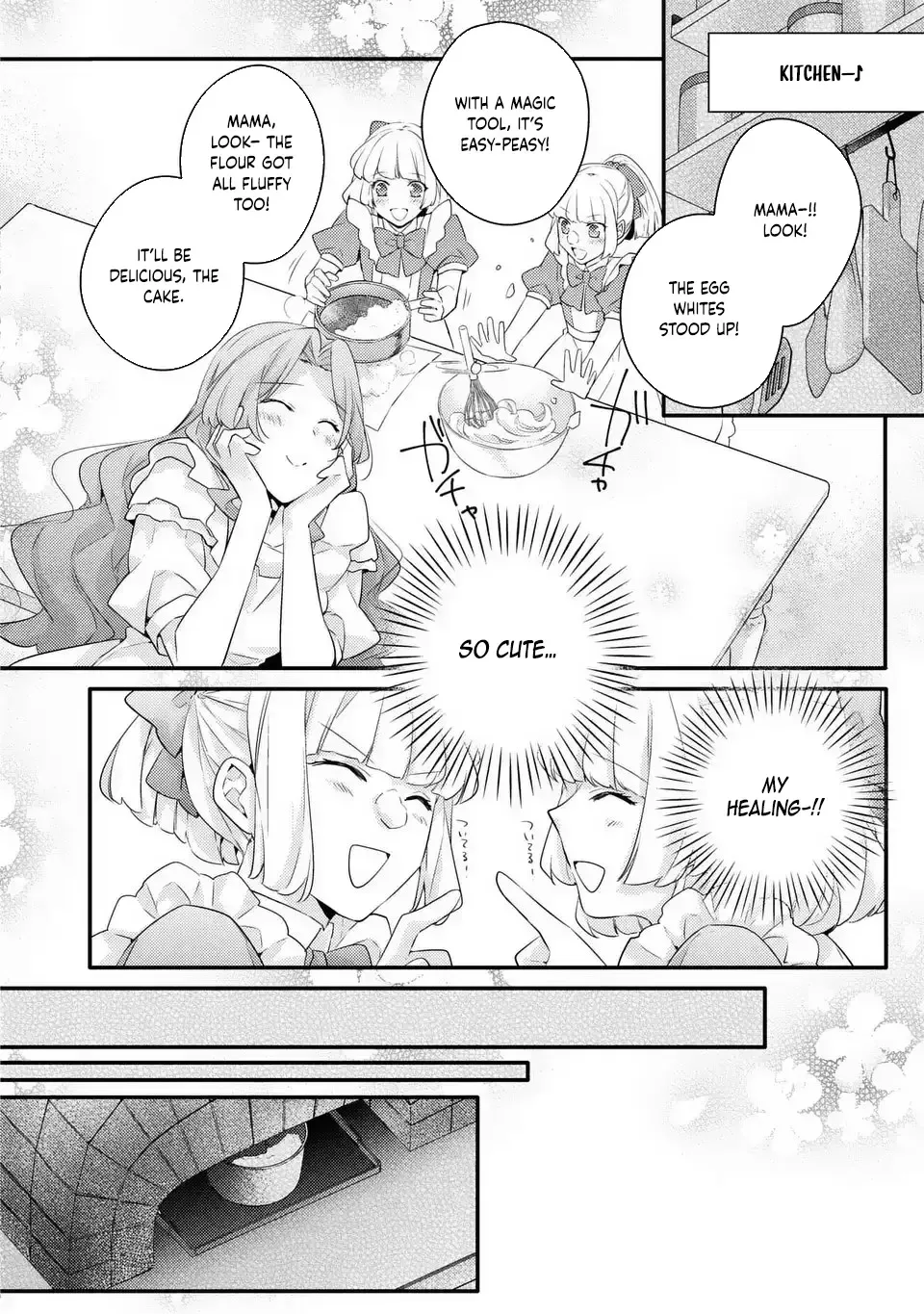 The Villainess Became a Single Mother Chapter 8 page 18