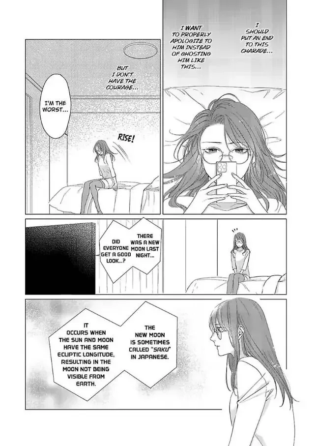 Anata no Koisuru Kirai na Watashi Chapter 9 page 4