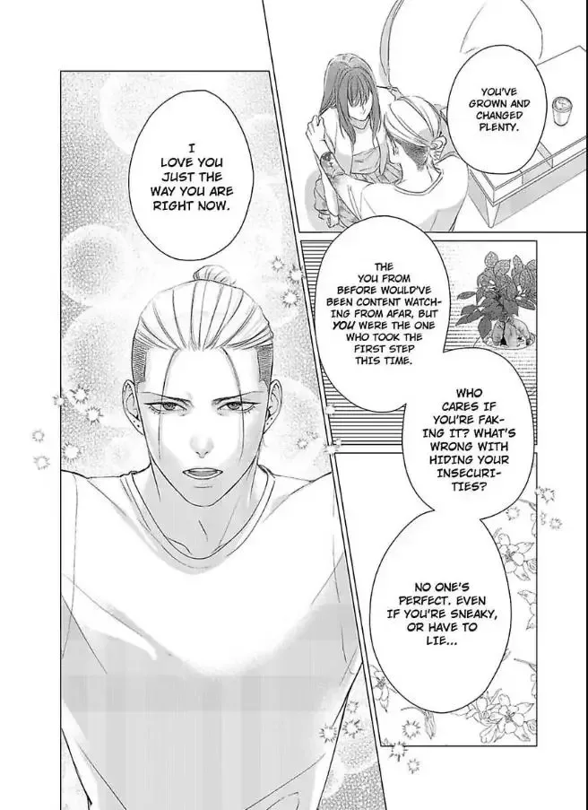 Anata no Koisuru Kirai na Watashi Chapter 9 page 17