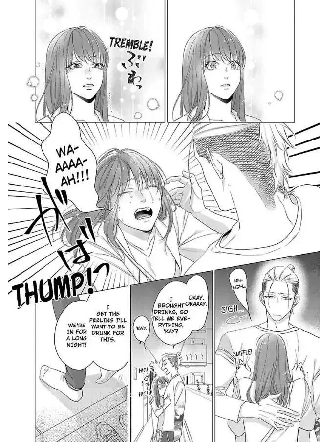 Anata no Koisuru Kirai na Watashi Chapter 9 page 13