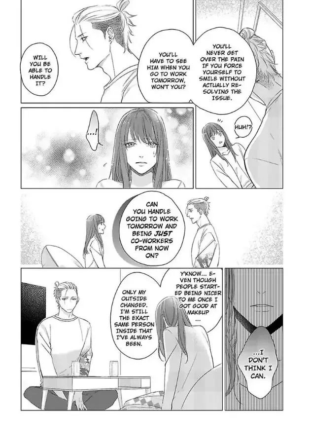 Anata no Koisuru Kirai na Watashi Chapter 9 page 15