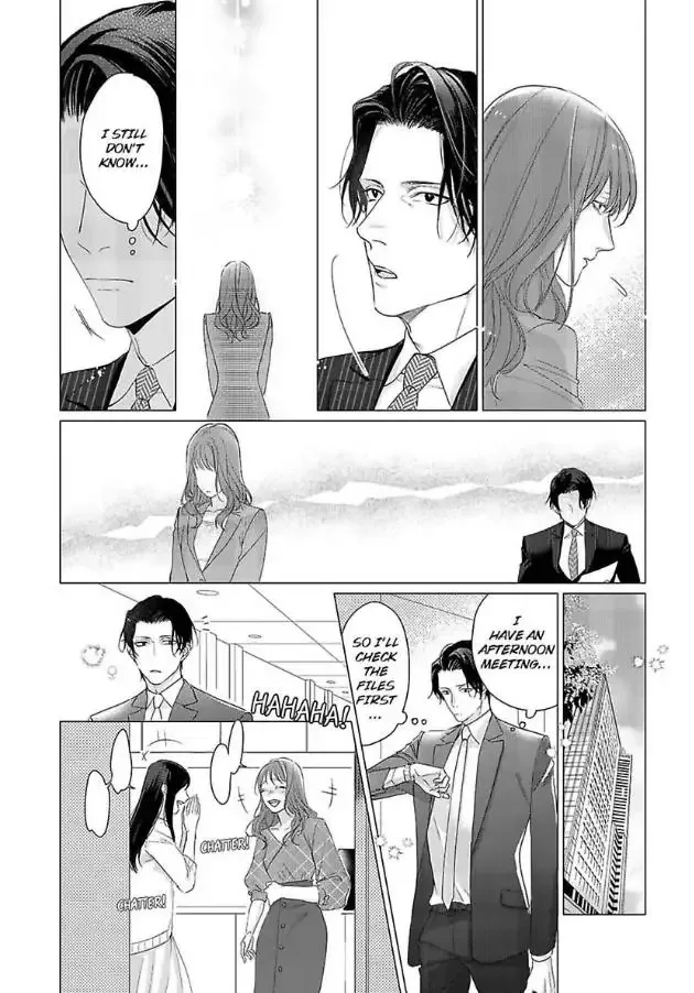 Anata no Koisuru Kirai na Watashi Chapter 9 page 22