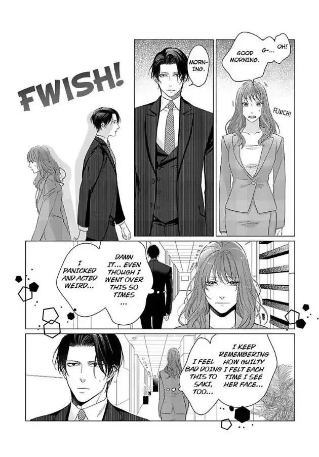Anata no Koisuru Kirai na Watashi Chapter 9 page 20