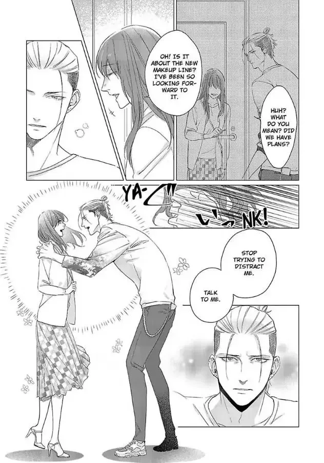 Anata no Koisuru Kirai na Watashi Chapter 9 page 12