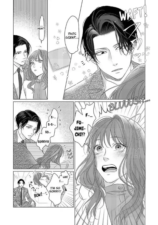 Anata no Koisuru Kirai na Watashi Chapter 9 page 26