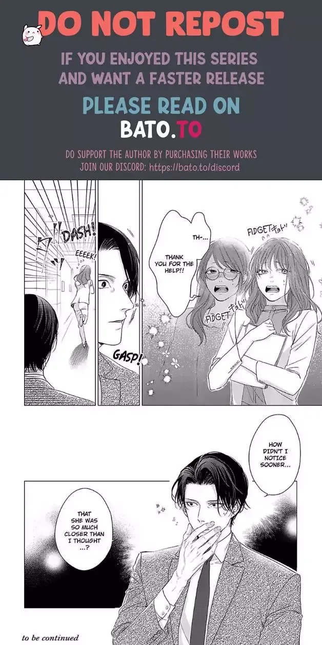Anata no Koisuru Kirai na Watashi Chapter 9 page 27