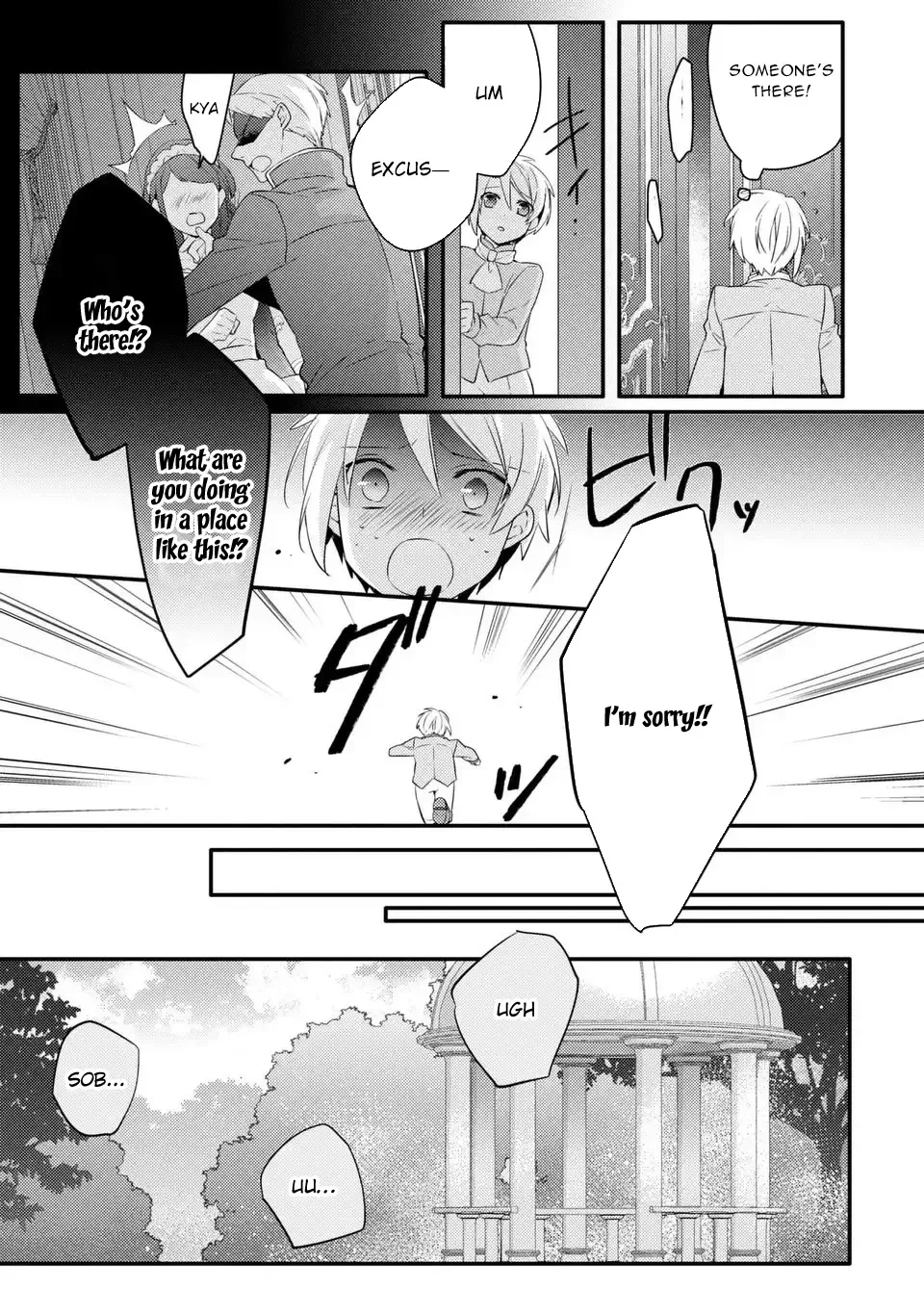 The Villainess Became a Single Mother Chapter 9 page 7