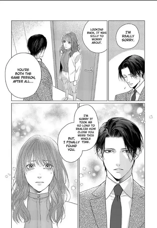 Anata no Koisuru Kirai na Watashi Chapter 10 page 8
