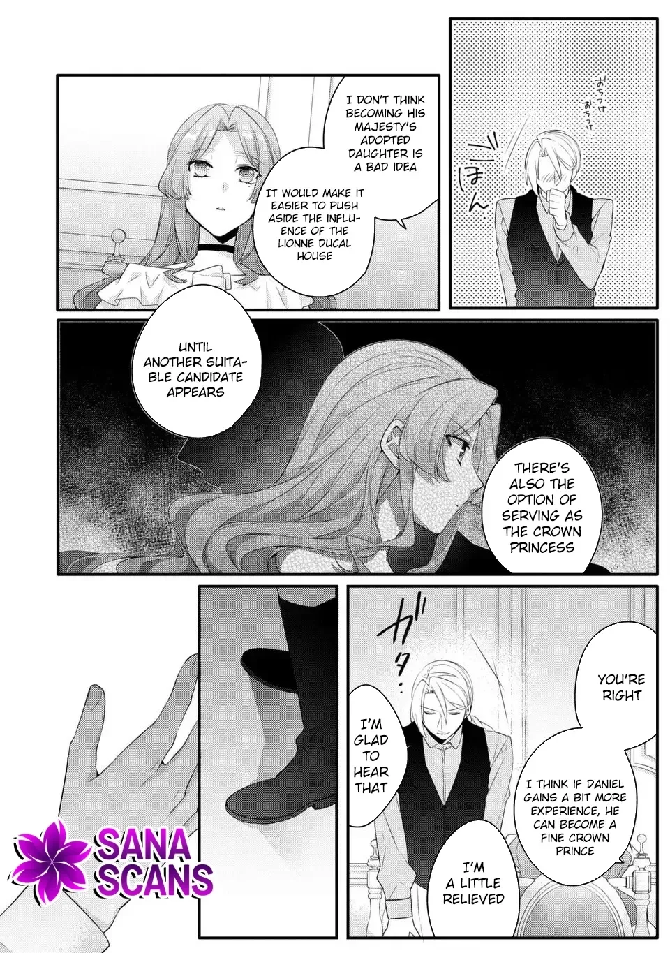 The Villainess Became a Single Mother Chapter 9 page 20