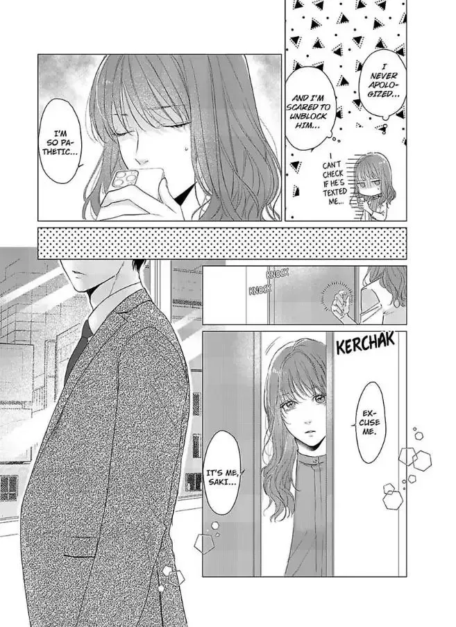 Anata no Koisuru Kirai na Watashi Chapter 10 page 3
