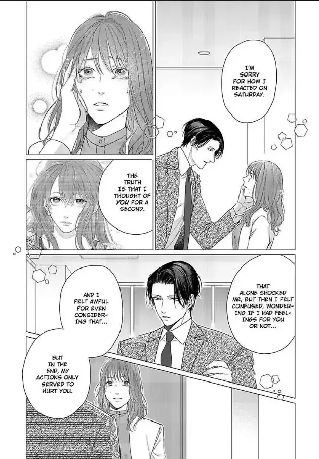 Anata no Koisuru Kirai na Watashi Chapter 10 page 7