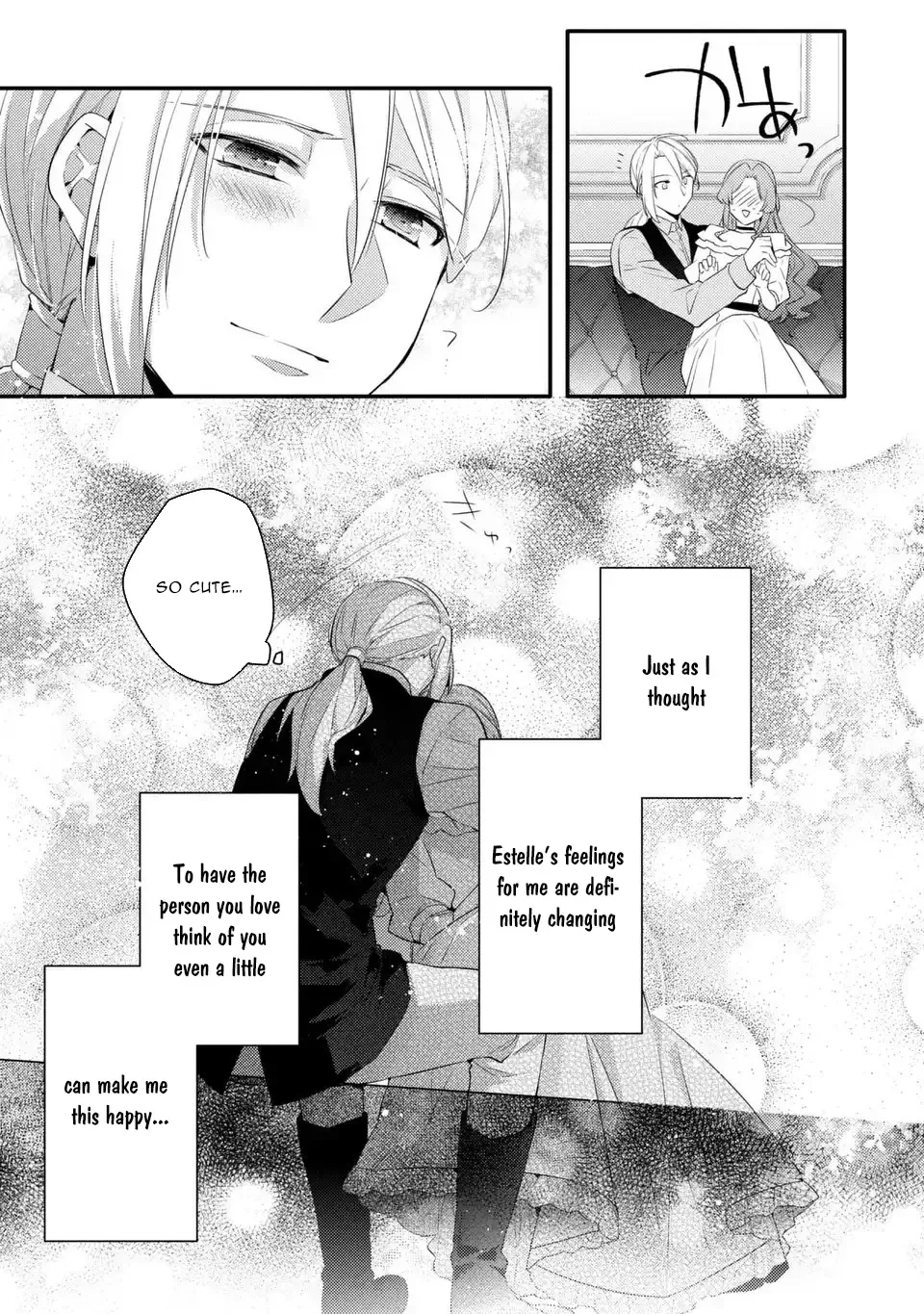 The Villainess Became a Single Mother Chapter 9 page 25