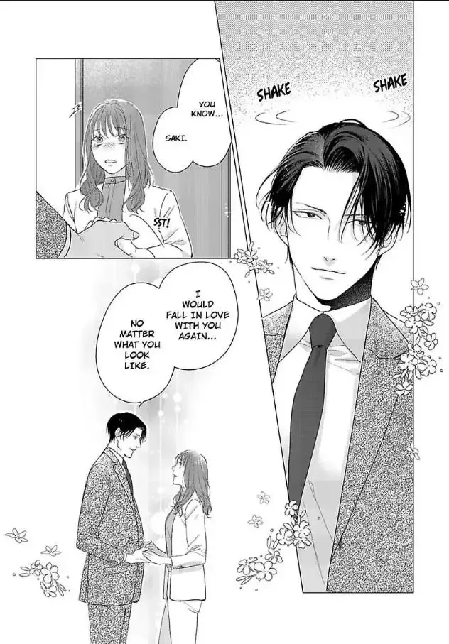 Anata no Koisuru Kirai na Watashi Chapter 10 page 15