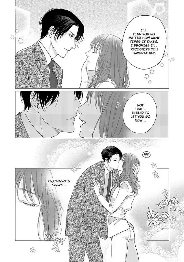 Anata no Koisuru Kirai na Watashi Chapter 10 page 16
