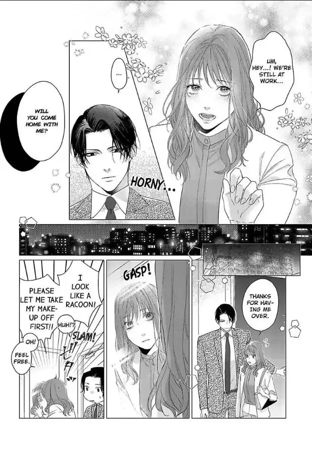 Anata no Koisuru Kirai na Watashi Chapter 10 page 18