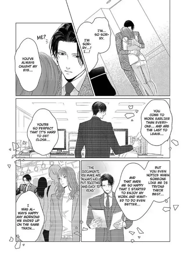 Anata no Koisuru Kirai na Watashi Chapter 10 page 10