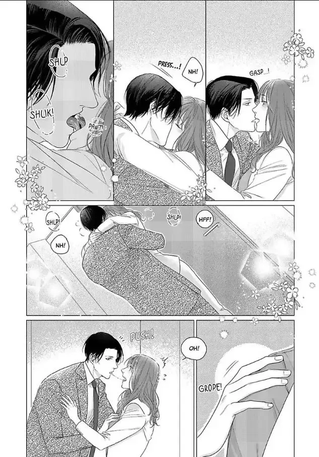 Anata no Koisuru Kirai na Watashi Chapter 10 page 17