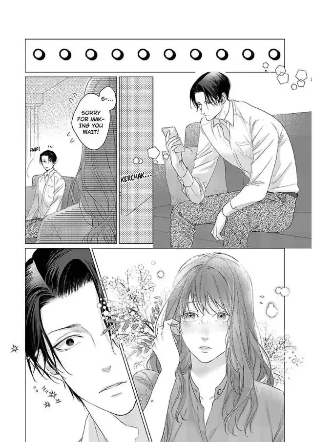Anata no Koisuru Kirai na Watashi Chapter 10 page 19