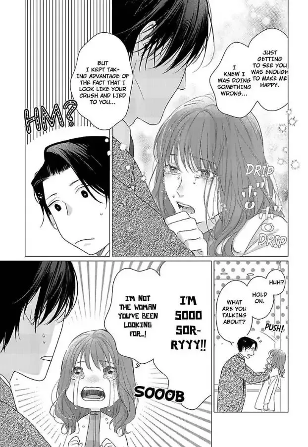 Anata no Koisuru Kirai na Watashi Chapter 10 page 11