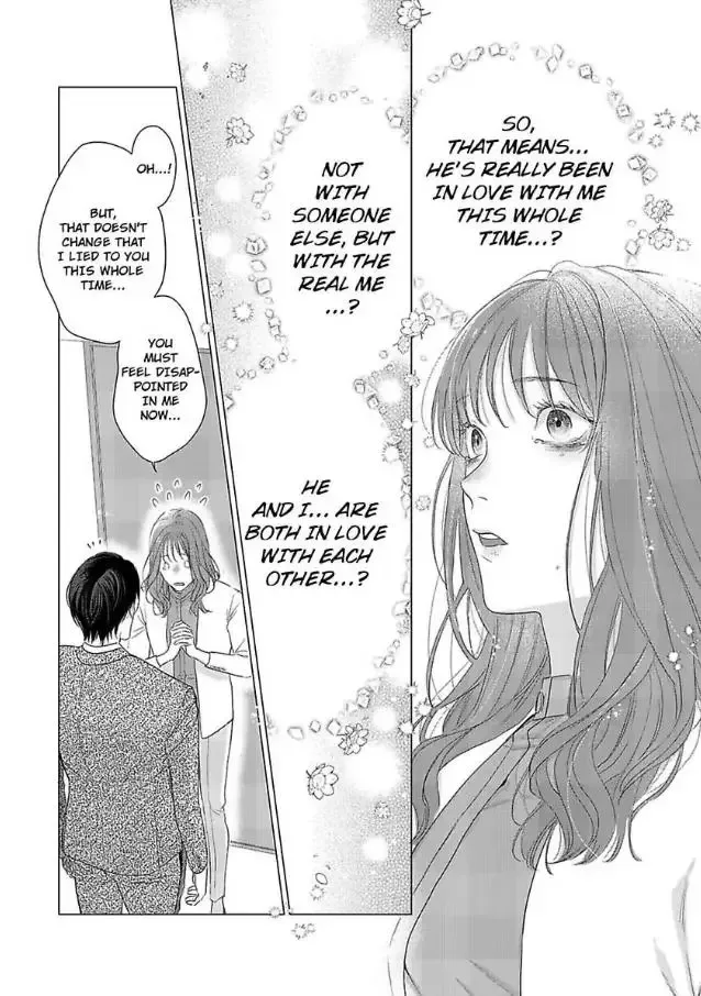 Anata no Koisuru Kirai na Watashi Chapter 10 page 14