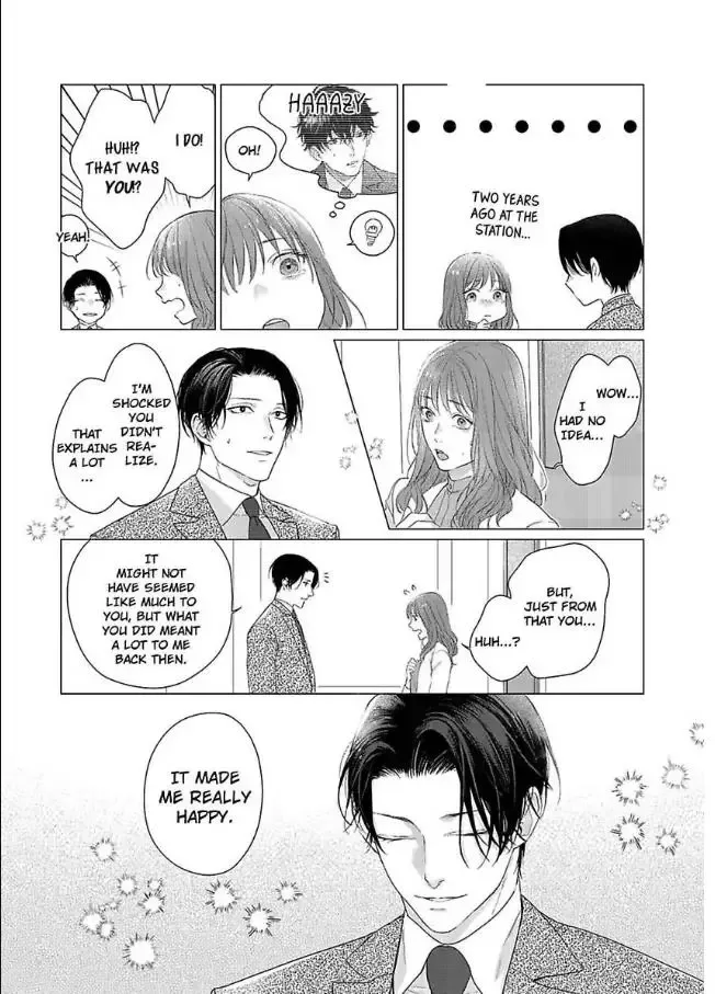 Anata no Koisuru Kirai na Watashi Chapter 10 page 13